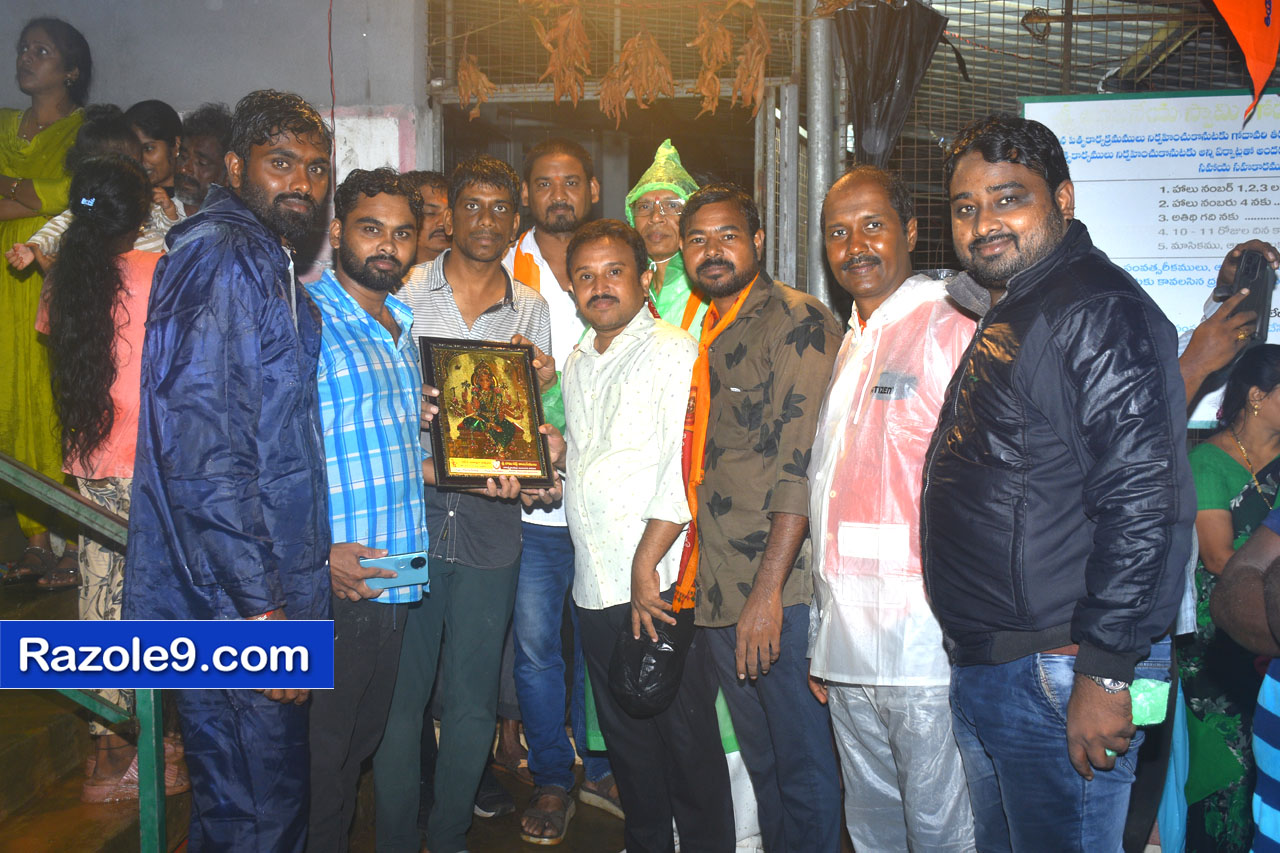 Razole Taluka Ganesh Nimajjanam